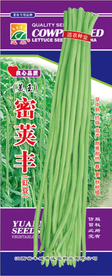 密荚丰